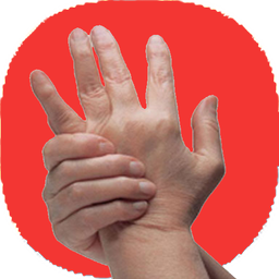 نکات درمانی روماتیسم