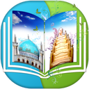 Movafaghiat dar tabligh