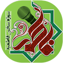 سوژه سخن فاطمیه