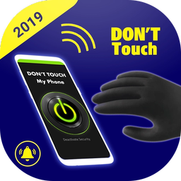 Don’t Touch My Phone: Anti-theft & Mobile Security