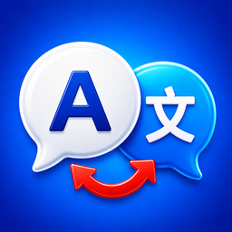 All Languages Translator – ترجمهی صوتی از تمام زبانها