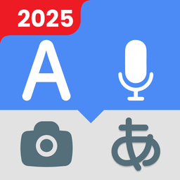 All Languages Translator – ترجمه‌ی صوتی از تمام زبان‌ها