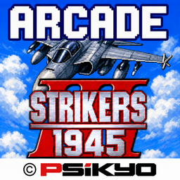 STRIKERS 1945-3 Arcade