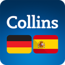 German-Spanish Dictionary