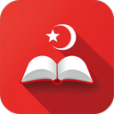 Learn Turkish for Beginners!