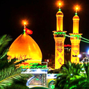 تصویر زمینه مذهبی | بدون اینترنت