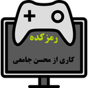 رمزکده