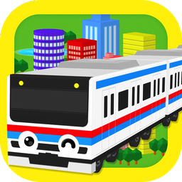 Easy Train Game