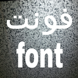 font