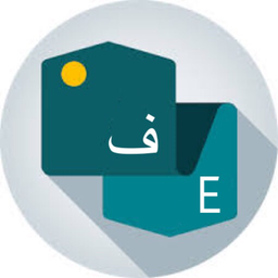 مترجم متن همه زبانه