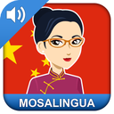 Learn Chinese Fast: Mandarin