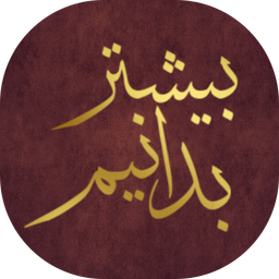 ایده های کاری نوین