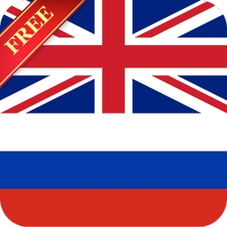 Offline English Russian Dictionary