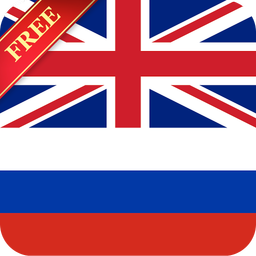 Offline English Russian Dictionary