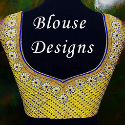 Blouse Designs