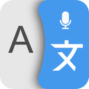 Translate All Languages Now