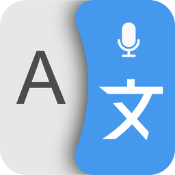 Translate All Languages Now