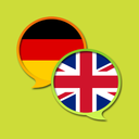 English German Dictionary