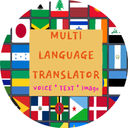 Multi Language Translator - Vo
