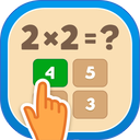 Times Tables Game