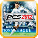 فوتبال PES 12 Game for Android - Download