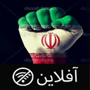 اهنگ حماسی جنگ