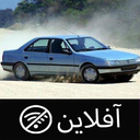 اهنگ های شوتی 405 بدون اینترنت