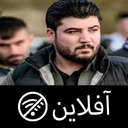 اهنگ شوتی آوات بوکانی بدون اینترنت