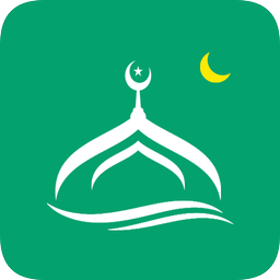 Muslim Muna Adhan Prayer Quran