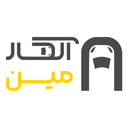 آلکارمین