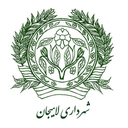 لاهیجان ۱۳۷