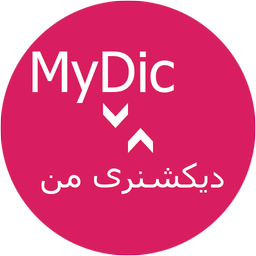 MyDic