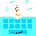 Tashkil Keyboard