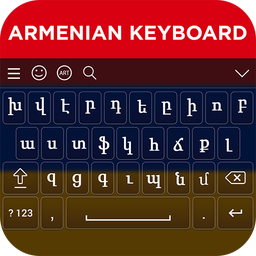 Armenian Keyboard