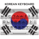 Korean Keyboard
