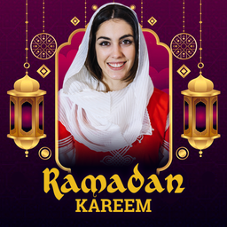 Ramadan Mubarak Photo Frames