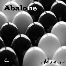 Abalone