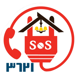 اورژانس برق و تاسیسات کرمان