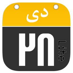 روزانه (دمو)