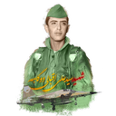 Martyr Ali Eghbali Dogahe