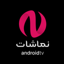 نماشات برای Android TV