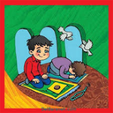 نماز تشکر از خدا