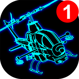 جنگ سایبری 1: مبارزه هلیکوپتری