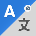 Translate - Voice Translator