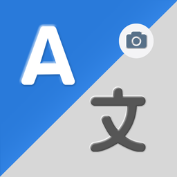 Translate - Voice Translator