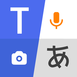 Translate - Voice Translator