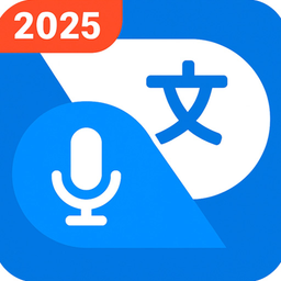 Language Translator - All