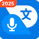 Language Translator