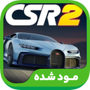 CSR 2 Realistic Drag Racing (مود)
