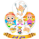 Baby food + food program